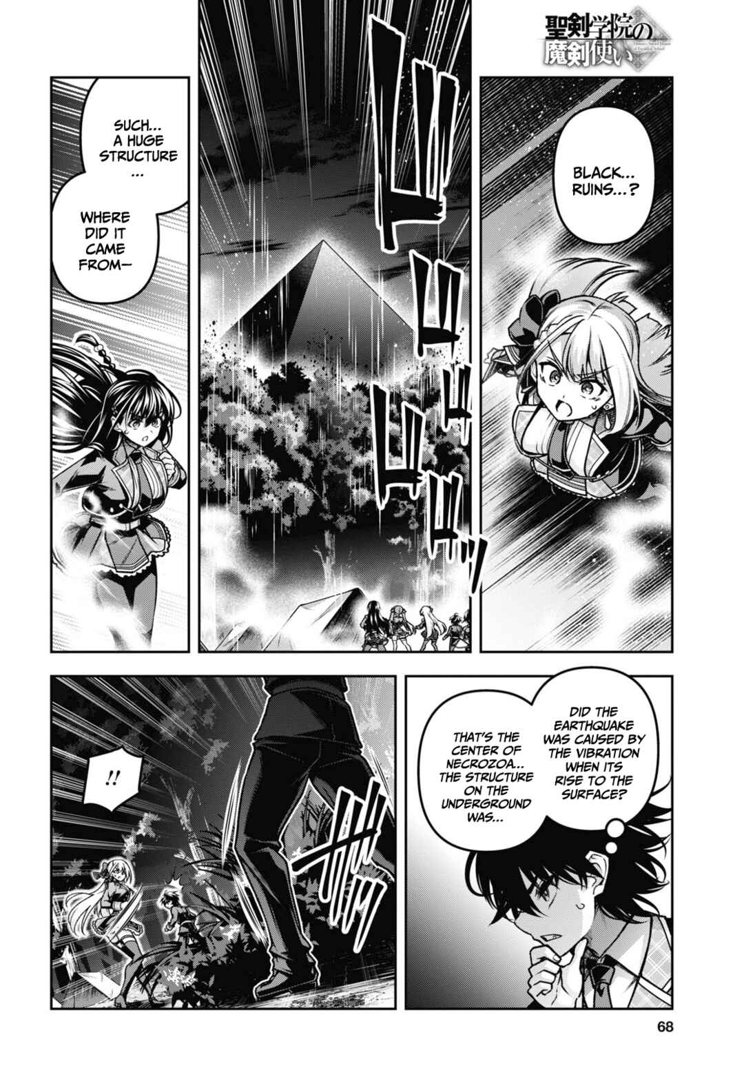 Seiken Gakuin no Maken Tsukai Chapter 45 - Page 15