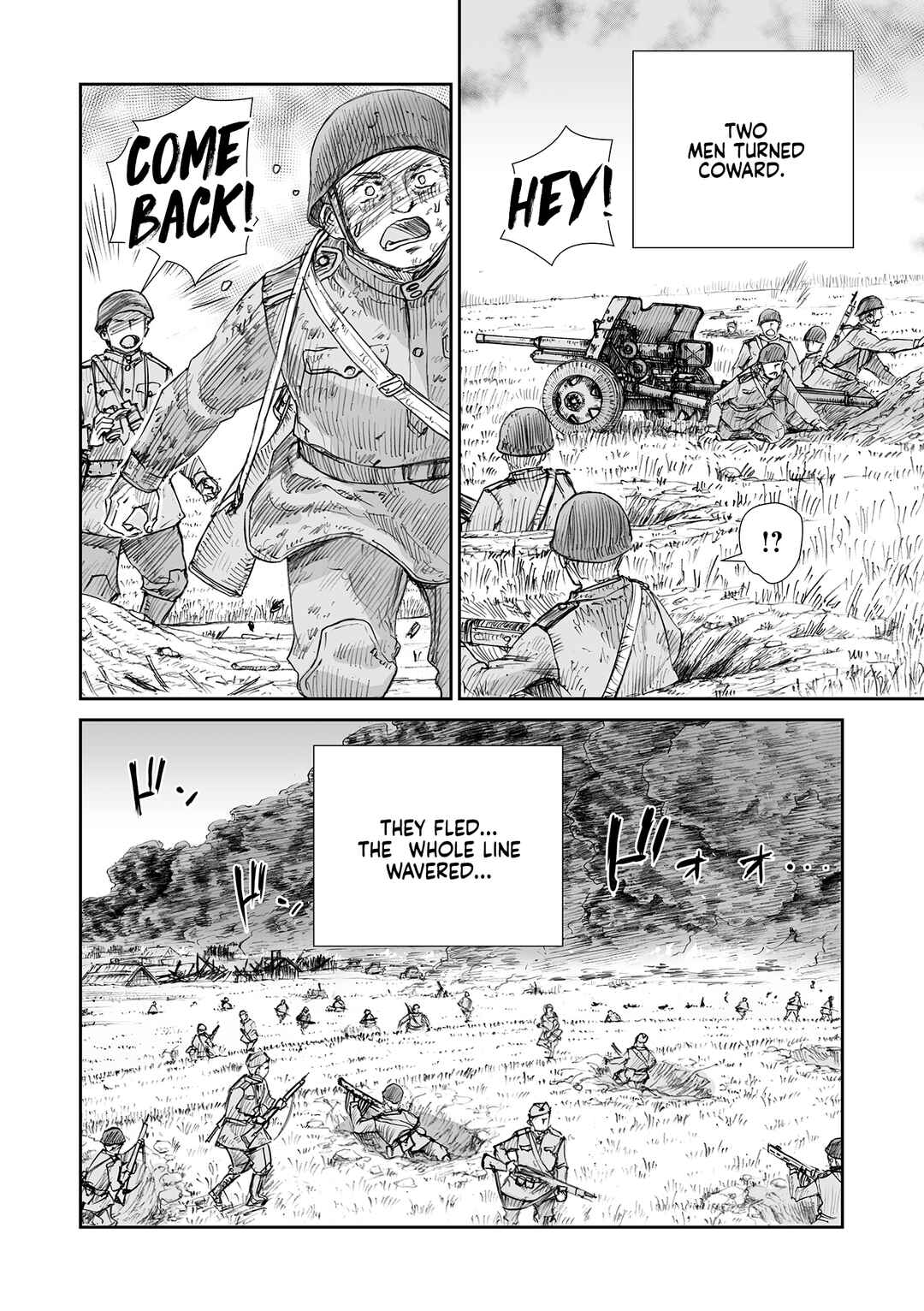 Sensou wa Onna no Kao wo Shiteinai Chapter 32.8 - Page 8