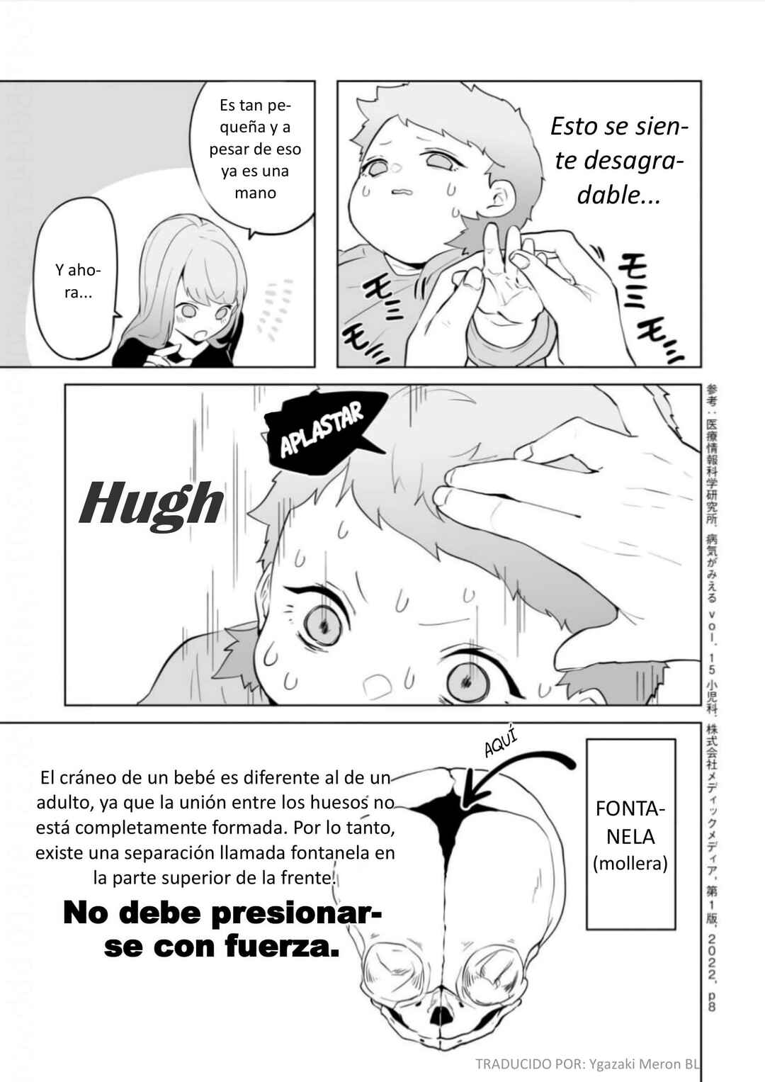 Akachan ni Tensei Shita Hanashi Chapter 20 - Page 3