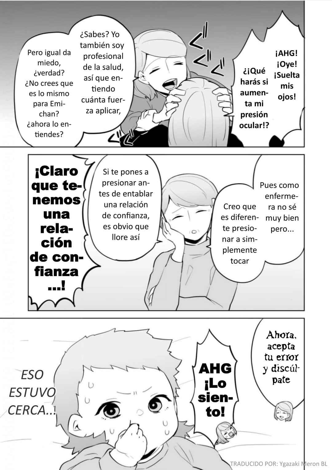 Akachan ni Tensei Shita Hanashi Chapter 20 - Page 5