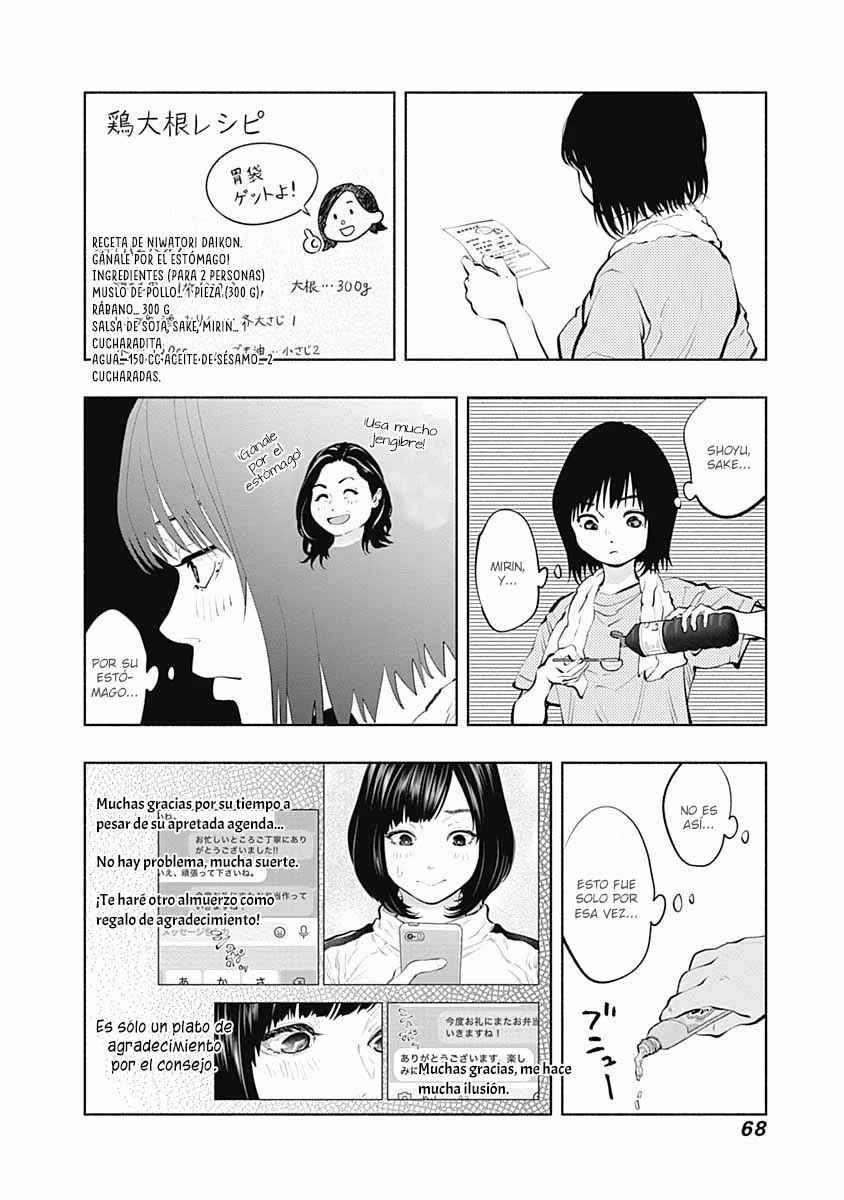 Radiation House Chapter 92 - Page 7