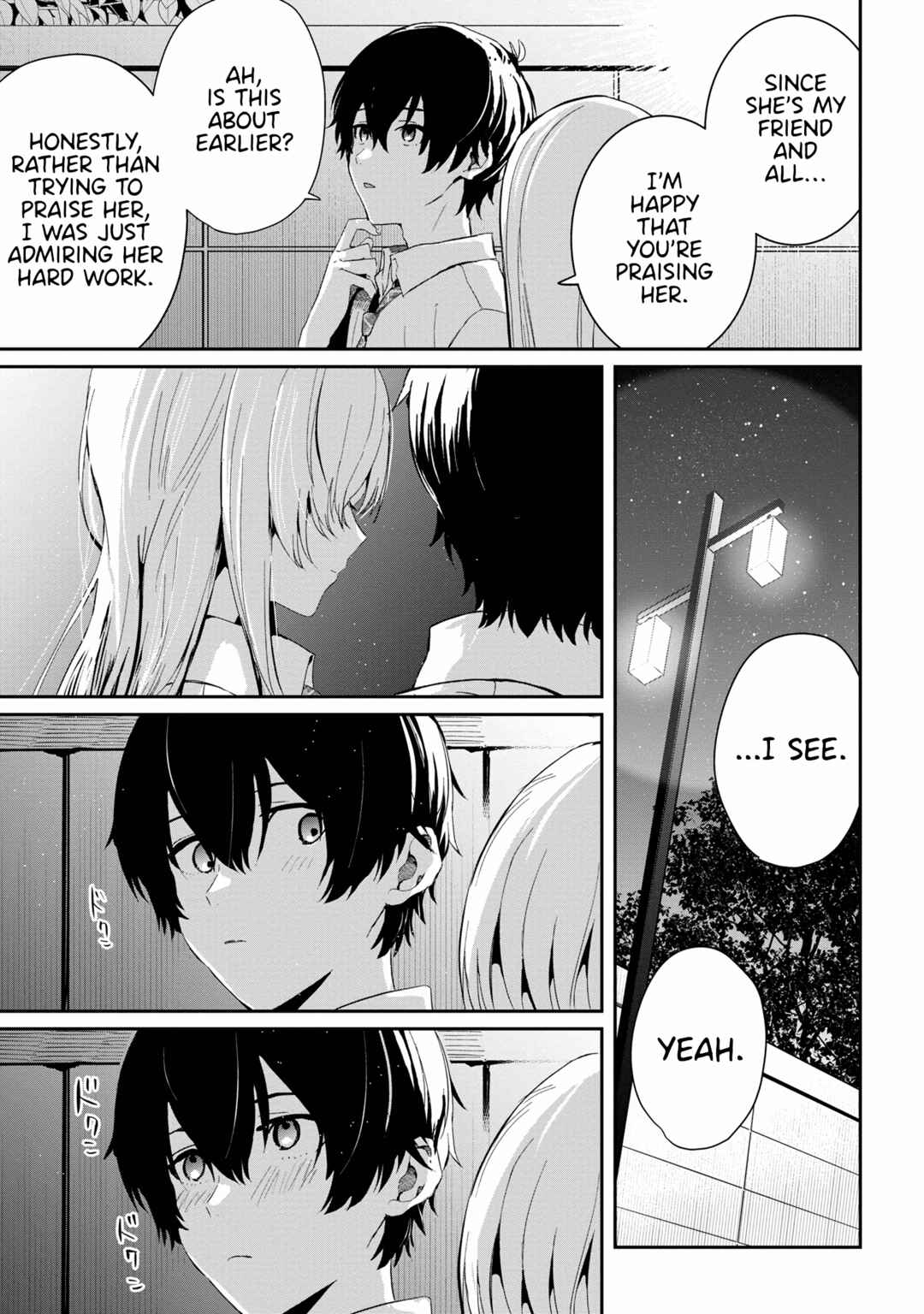 Days with My Stepsister Chapter 17.1 - Page 5