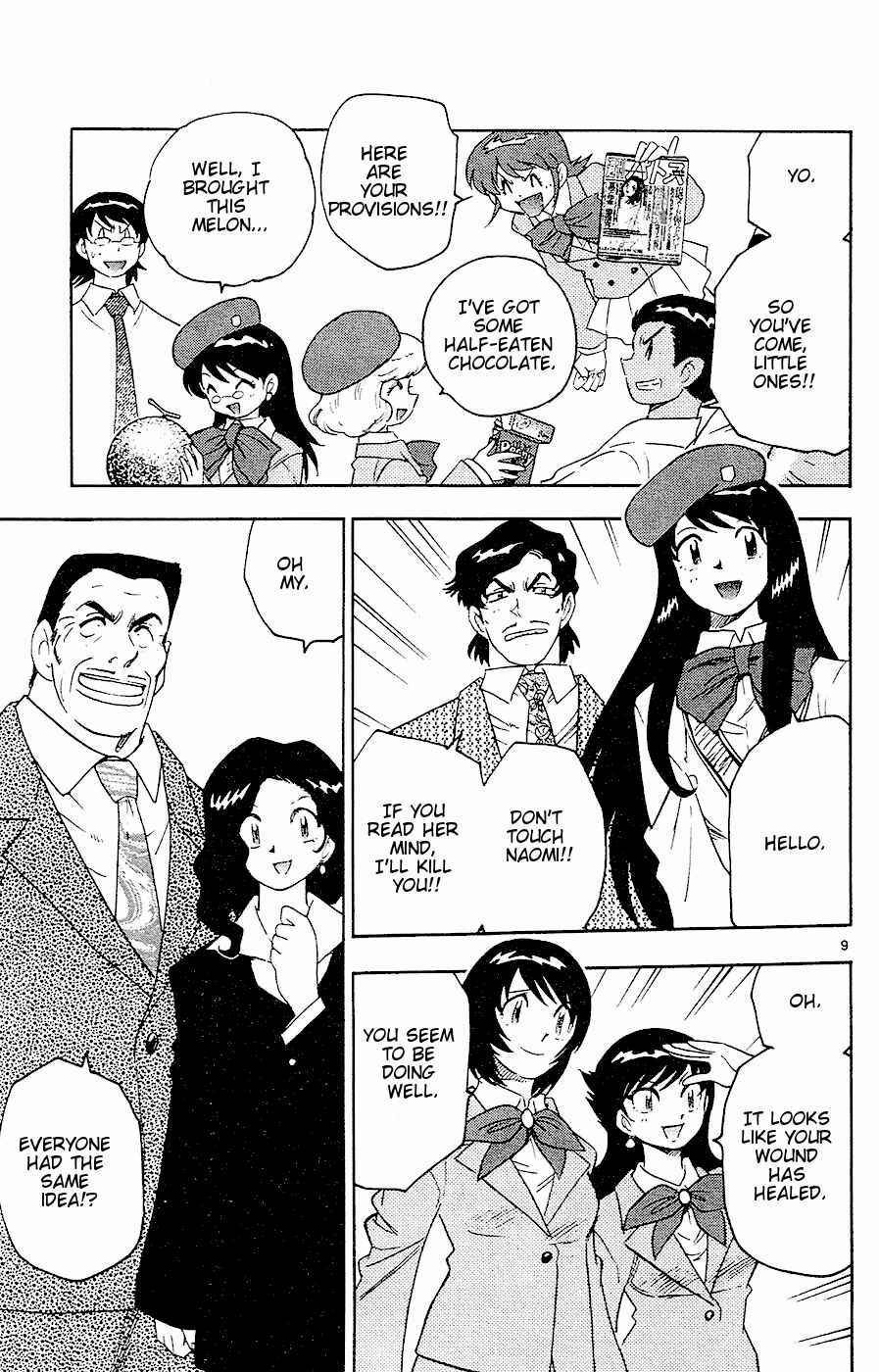 Zettai Karen Children Chapter 23 - Page 9