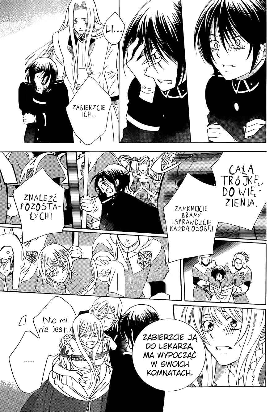 Soredemo Sekai wa Utsukushii Chapter 49 - Page 11