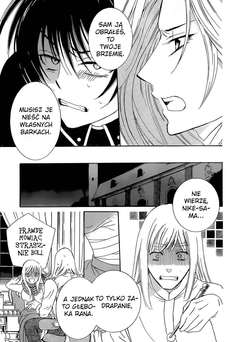 Soredemo Sekai wa Utsukushii Chapter 49 - Page 15