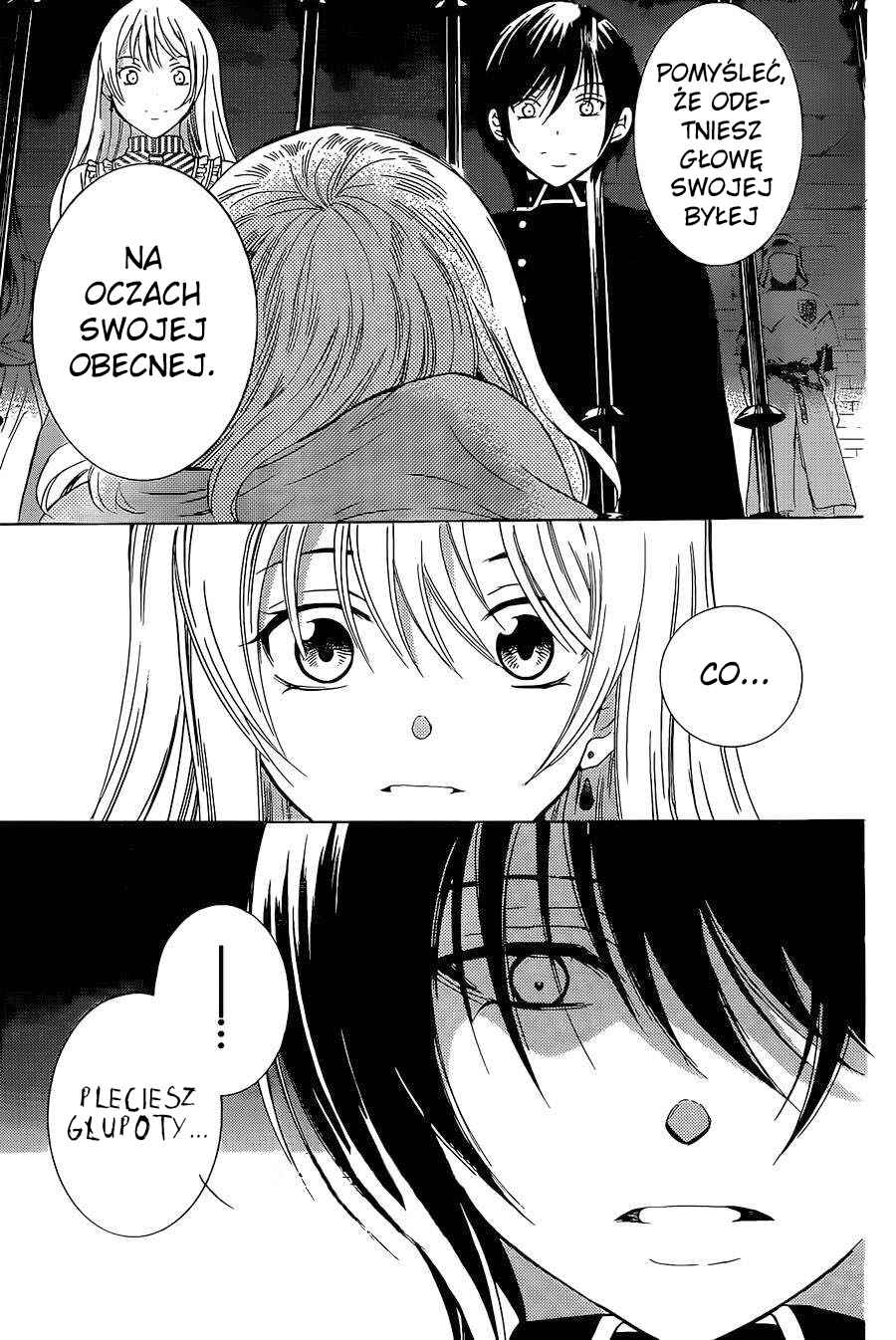Soredemo Sekai wa Utsukushii Chapter 49 - Page 27