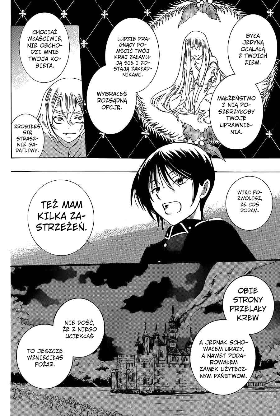 Soredemo Sekai wa Utsukushii Chapter 49 - Page 28