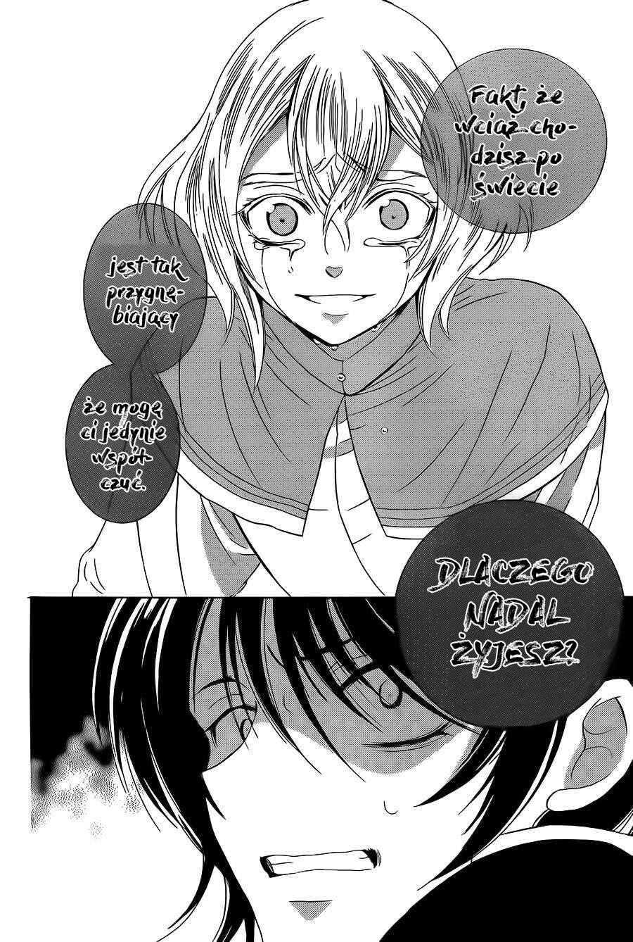Soredemo Sekai wa Utsukushii Chapter 49 - Page 32