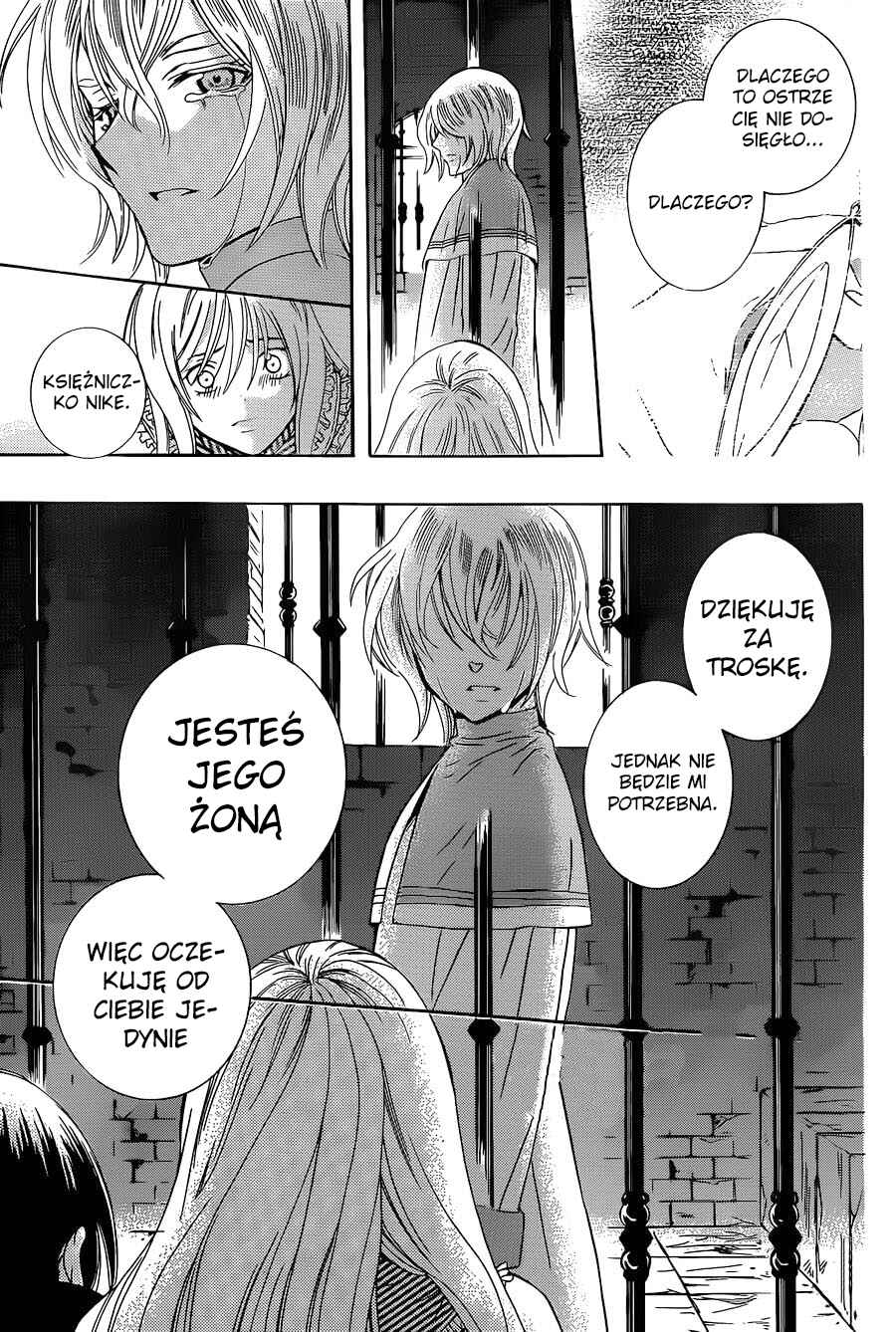 Soredemo Sekai wa Utsukushii Chapter 49 - Page 33