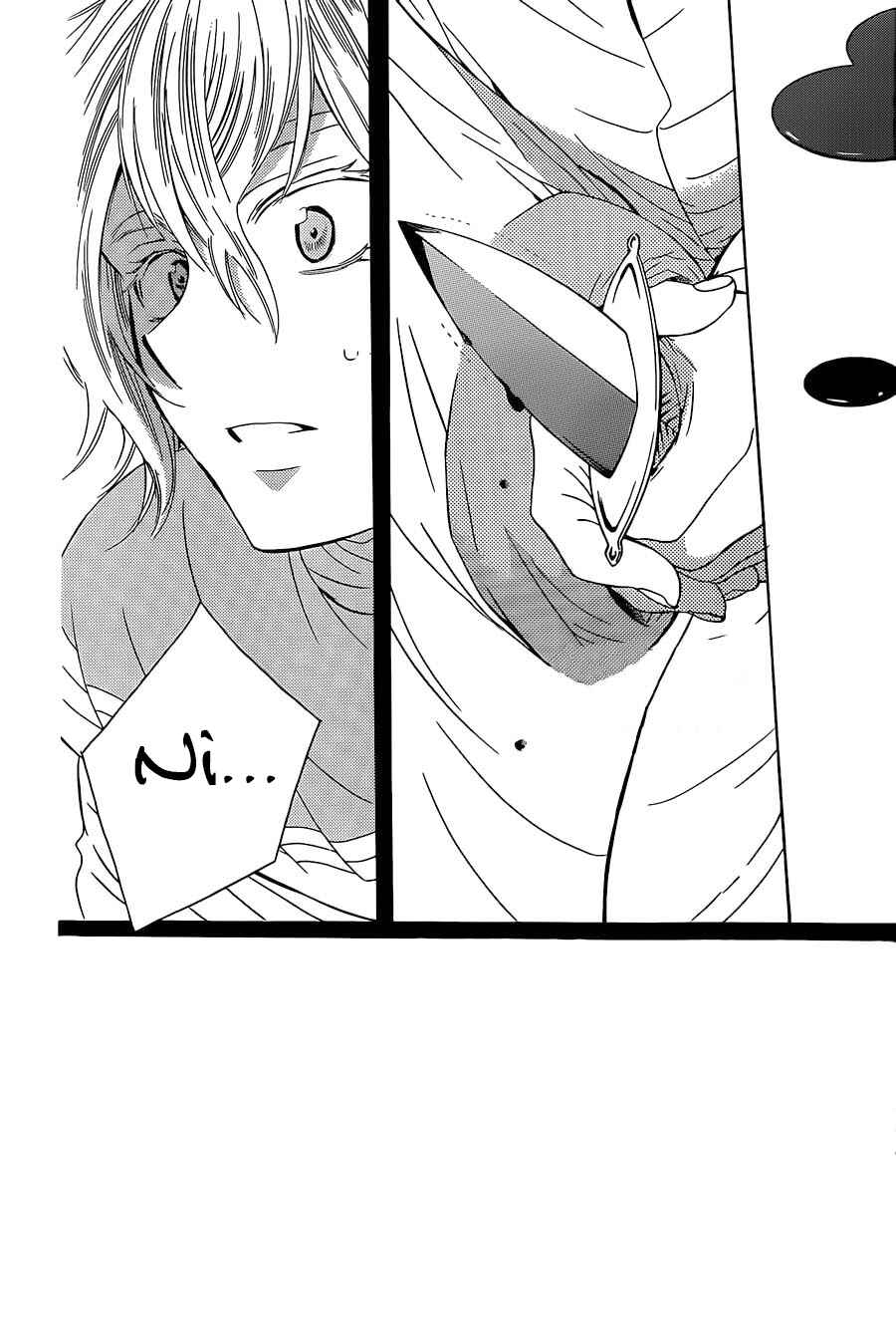 Soredemo Sekai wa Utsukushii Chapter 49 - Page 6