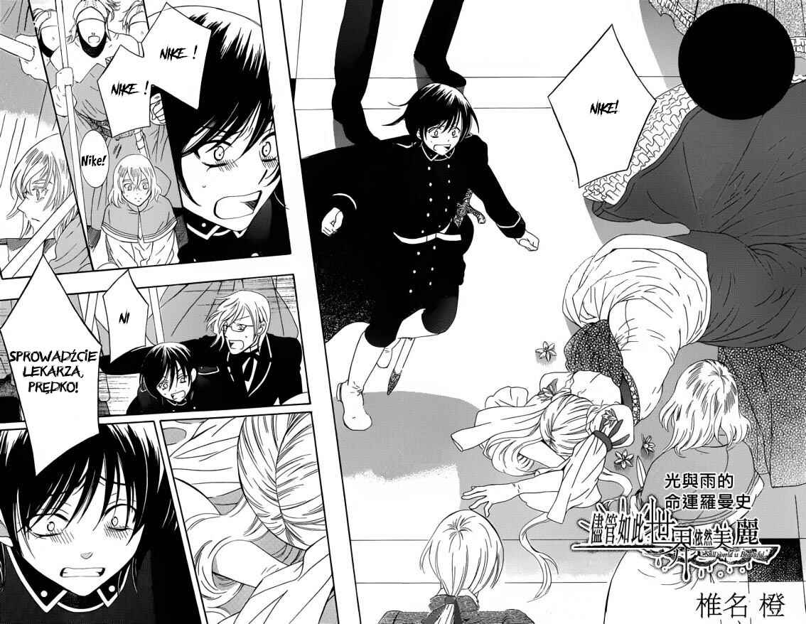 Soredemo Sekai wa Utsukushii Chapter 49 - Page 7
