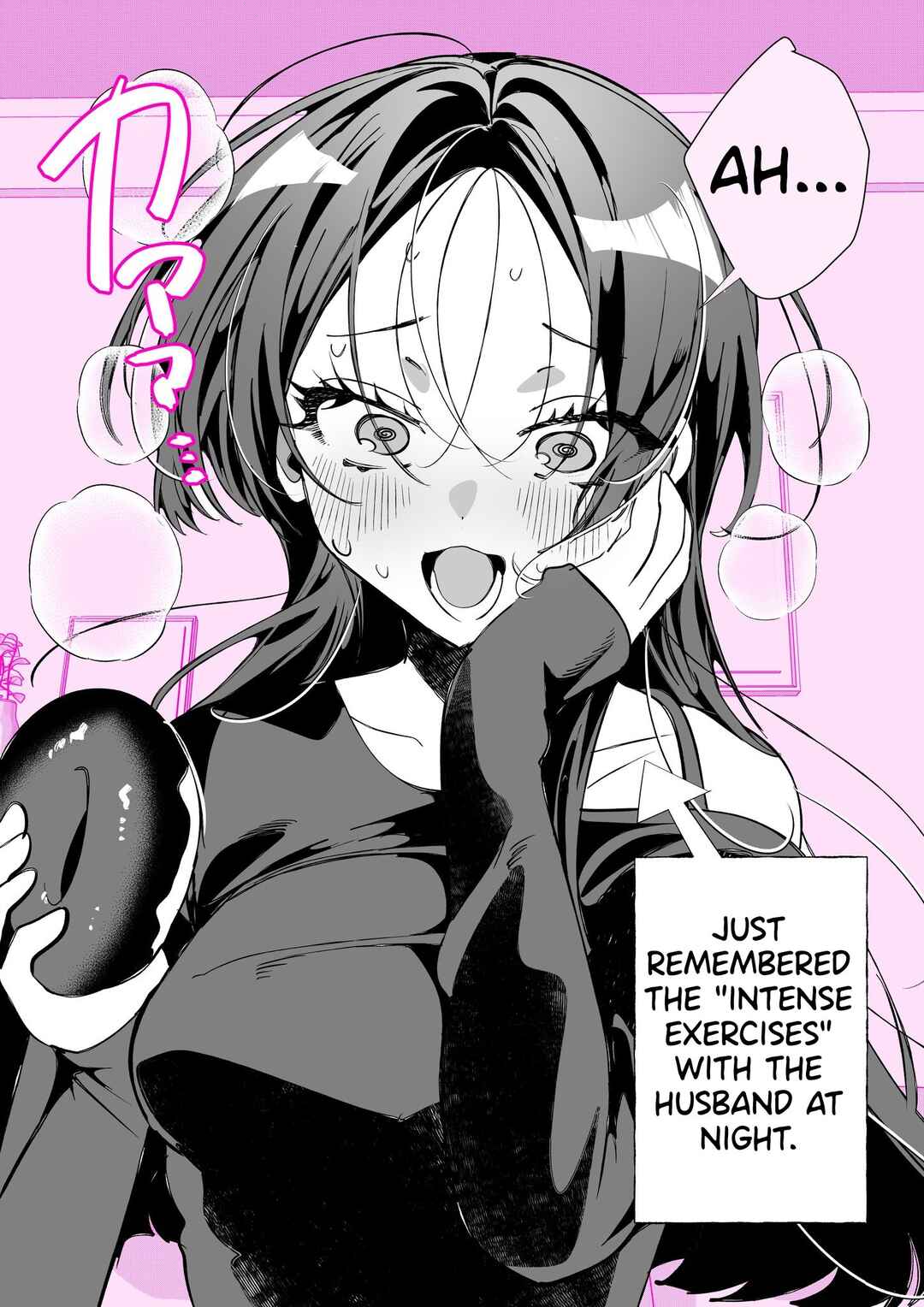Oshi ga Kawaii Sugiru Kudan Chapter 9 - Page 2