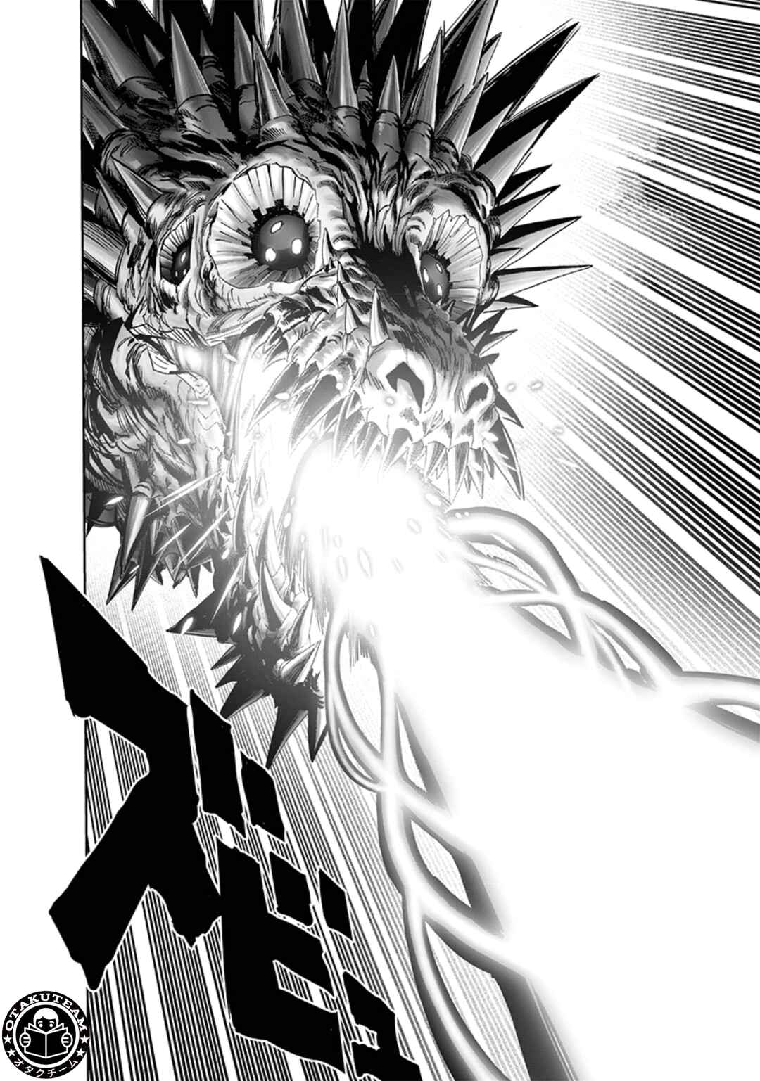 One Punch-Man Chapter 193 - Page 16