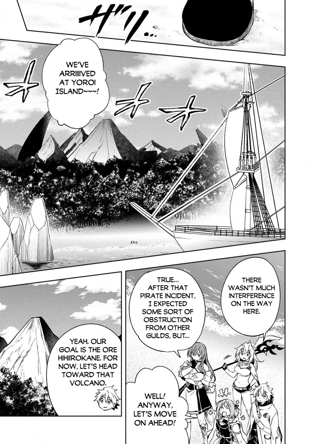 "Zako ni wa Kaji ga Oniai da www" to Iwareta Kaji Level 9999 no Ore, Tsuihousareta no de Boukensha ni Tenshokusuru ~Saikyou Buki de Musou Shinagara Guild de Tanoshiku Kurashimasu~ Chapter 23 - Page 4