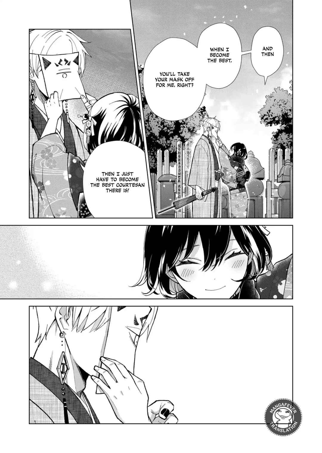 Minikui Yuukaku no Ko Chapter 77 - Page 10