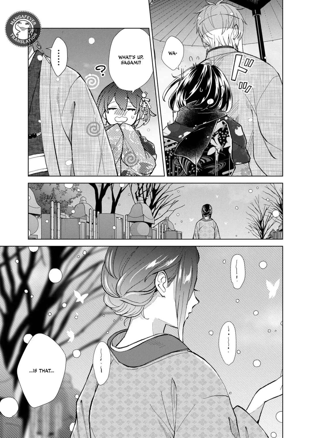 Minikui Yuukaku no Ko Chapter 77 - Page 14