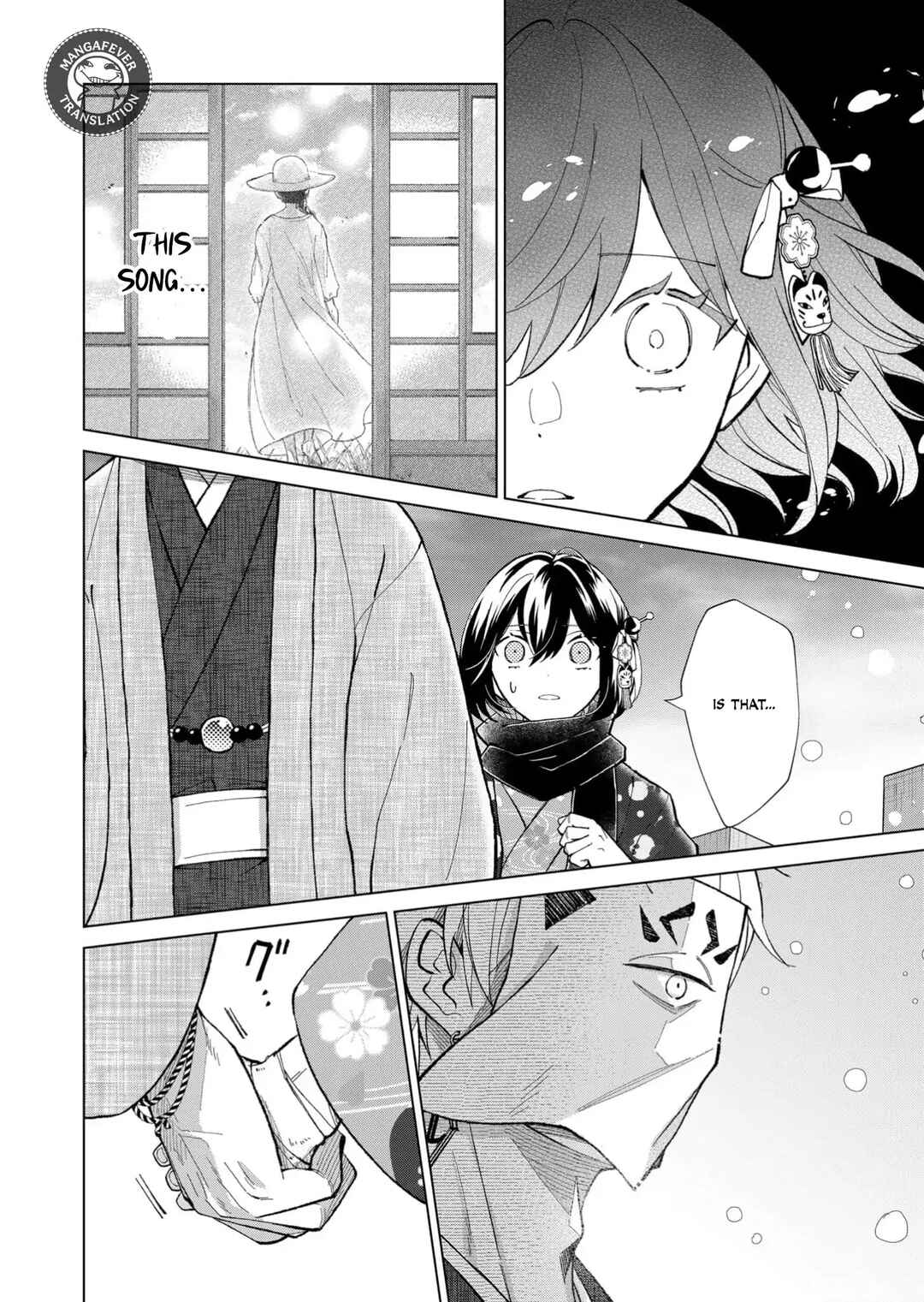 Minikui Yuukaku no Ko Chapter 77 - Page 15