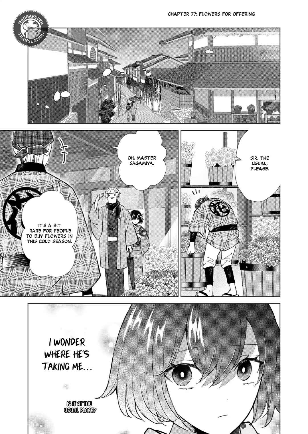 Minikui Yuukaku no Ko Chapter 77 - Page 2