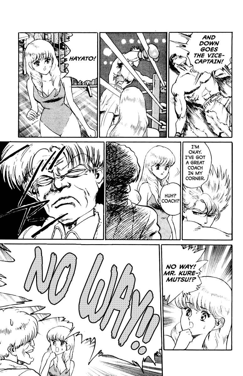 Makai Gakuen Chapter 65 - Page 19