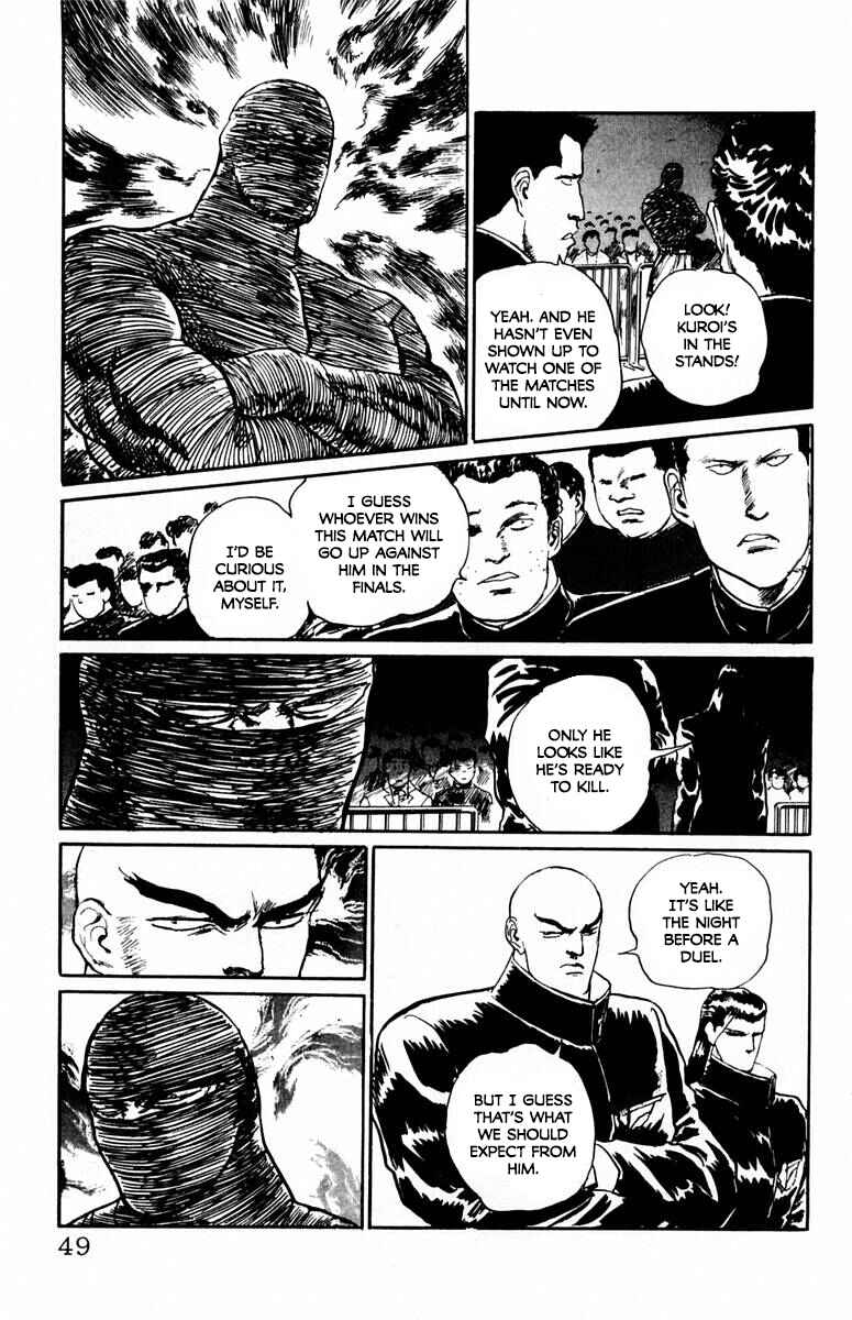 Makai Gakuen Chapter 65 - Page 3