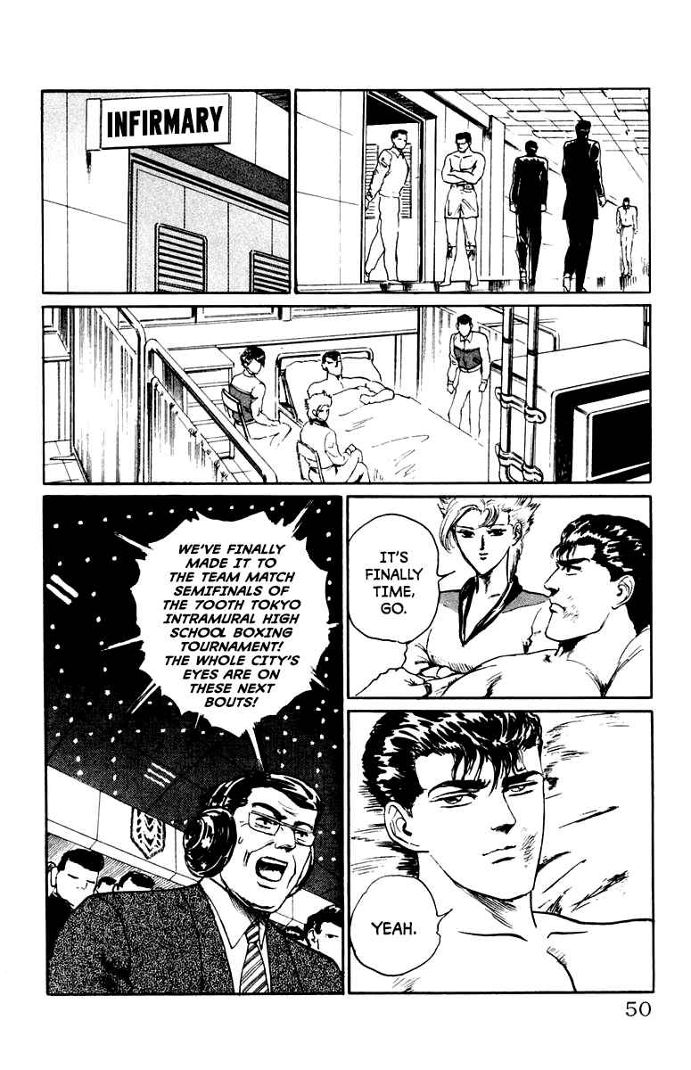 Makai Gakuen Chapter 65 - Page 4