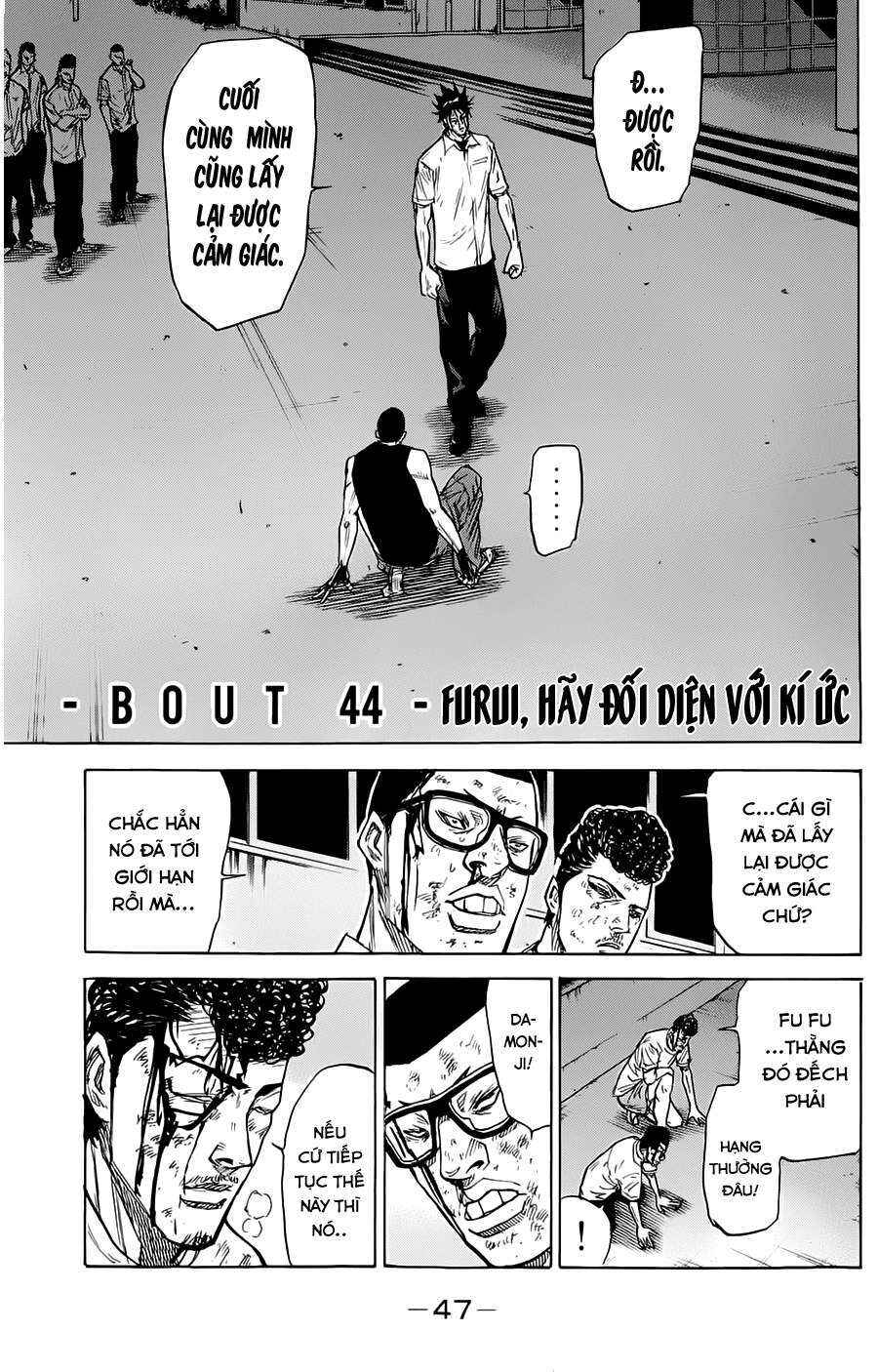 A-bout! Chapter 44 - Page 2