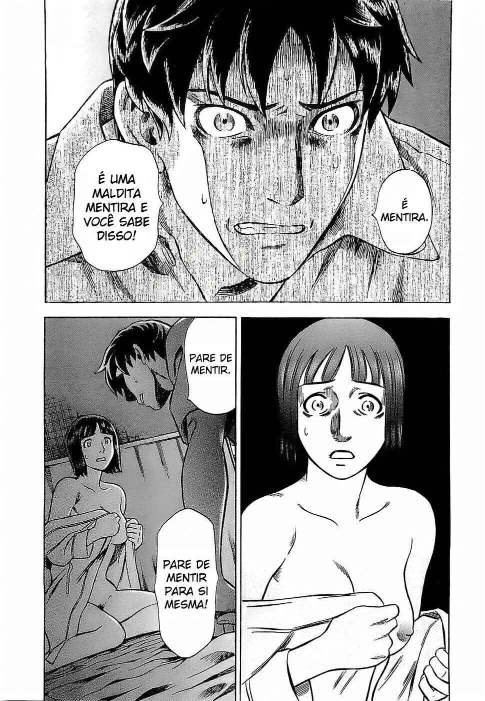 Tsumi to Batsu: A Falsified Romance Chapter 8 - Page 10