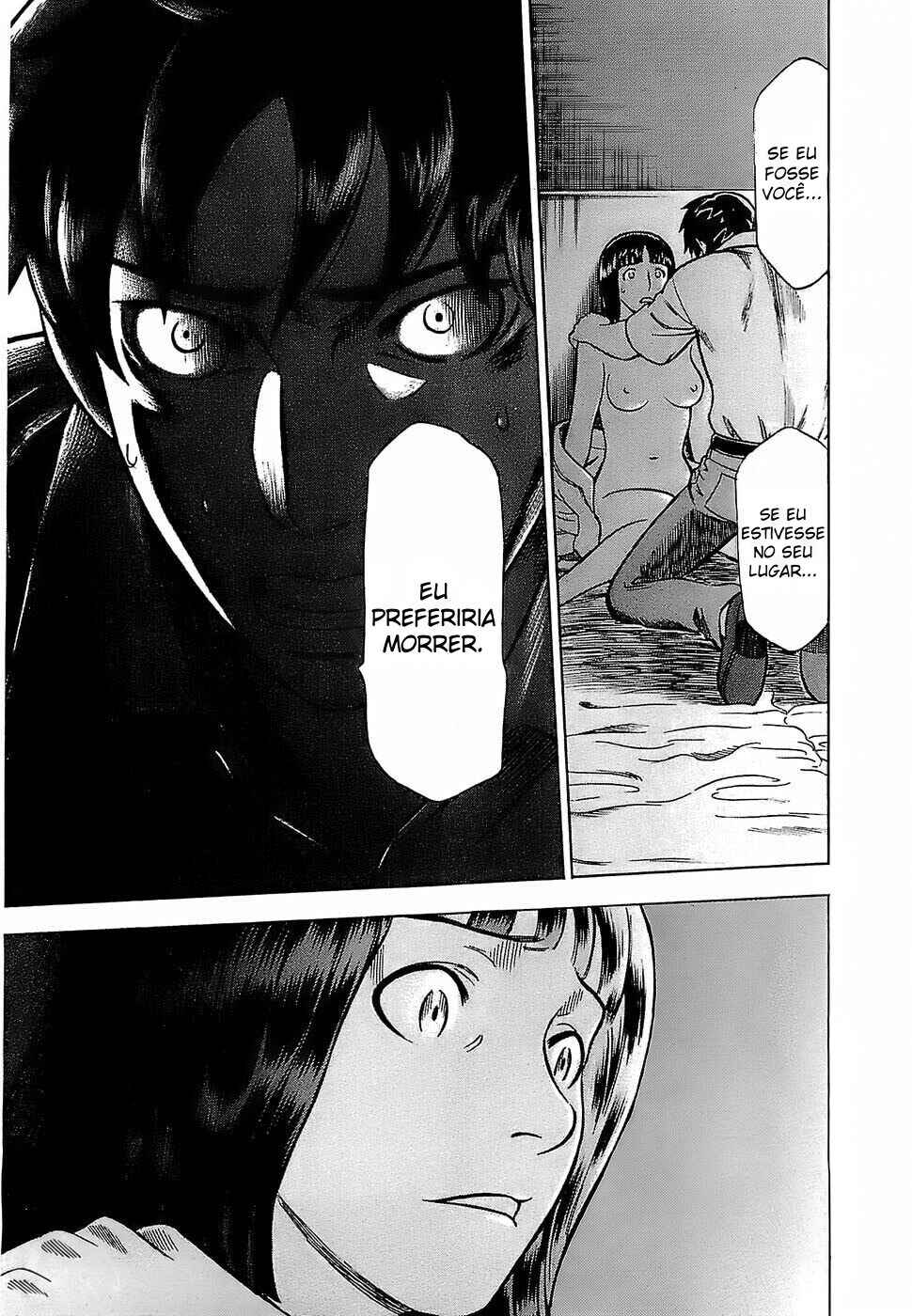 Tsumi to Batsu: A Falsified Romance Chapter 8 - Page 15