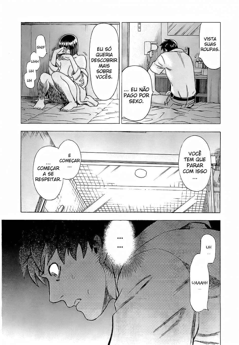 Tsumi to Batsu: A Falsified Romance Chapter 8 - Page 17