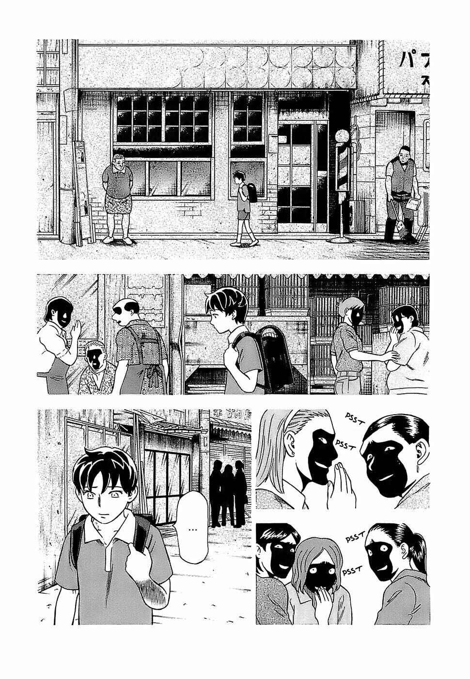 Tsumi to Batsu: A Falsified Romance Chapter 8 - Page 3