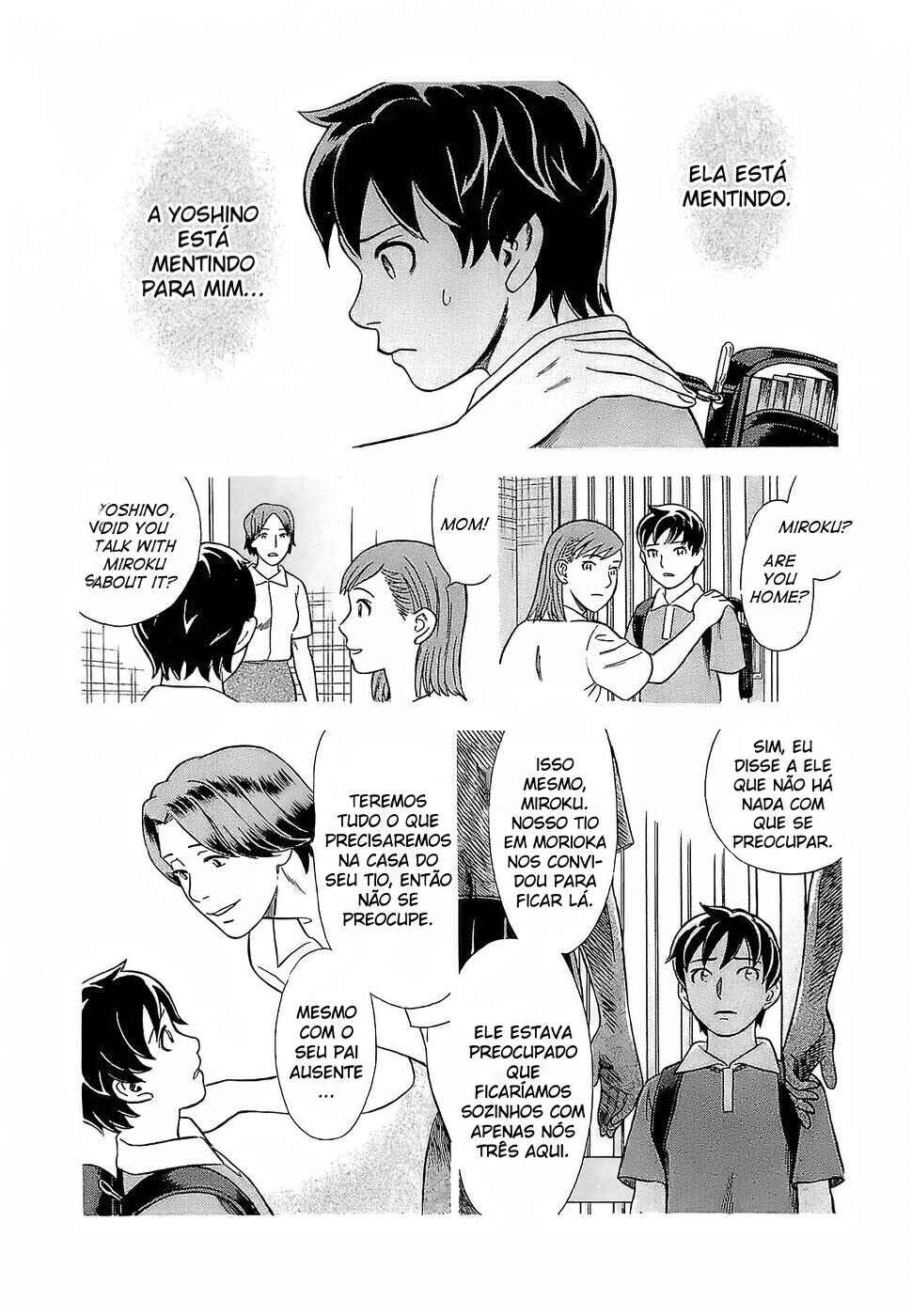 Tsumi to Batsu: A Falsified Romance Chapter 8 - Page 6