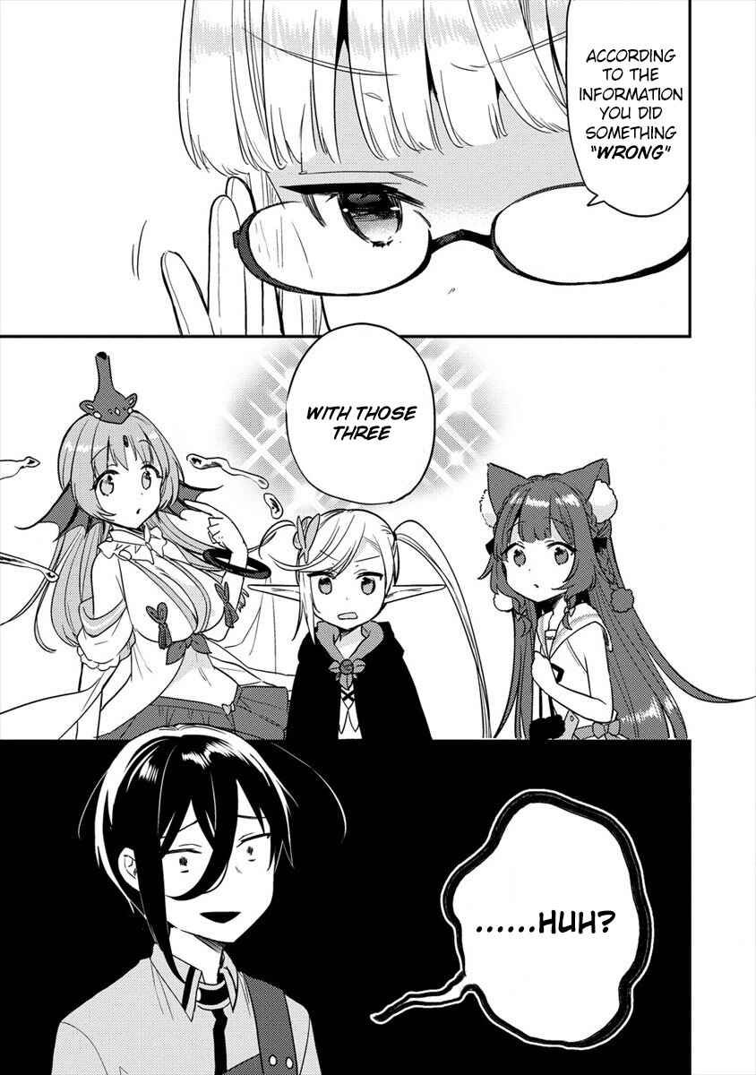 Isekai de Kojiin o Hiraita kedo, Nazeka Dare Hitori Sudatou to shinai Ken Chapter 27 - Page 10