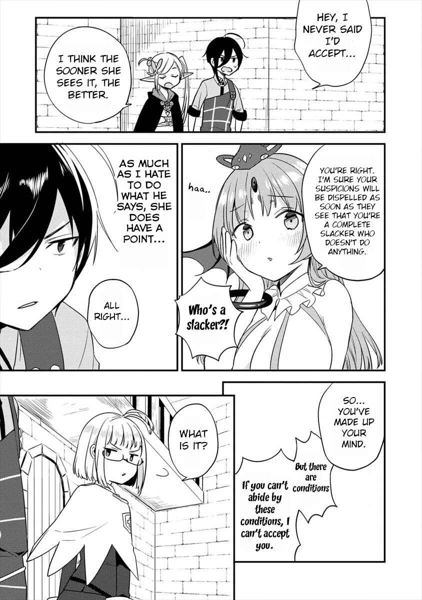Isekai de Kojiin o Hiraita kedo, Nazeka Dare Hitori Sudatou to shinai Ken Chapter 27 - Page 16