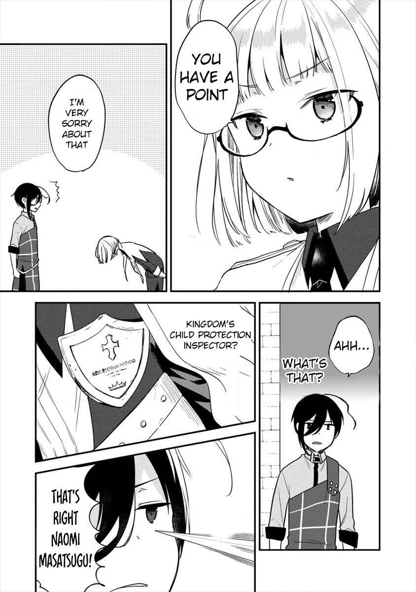 Isekai de Kojiin o Hiraita kedo, Nazeka Dare Hitori Sudatou to shinai Ken Chapter 27 - Page 4