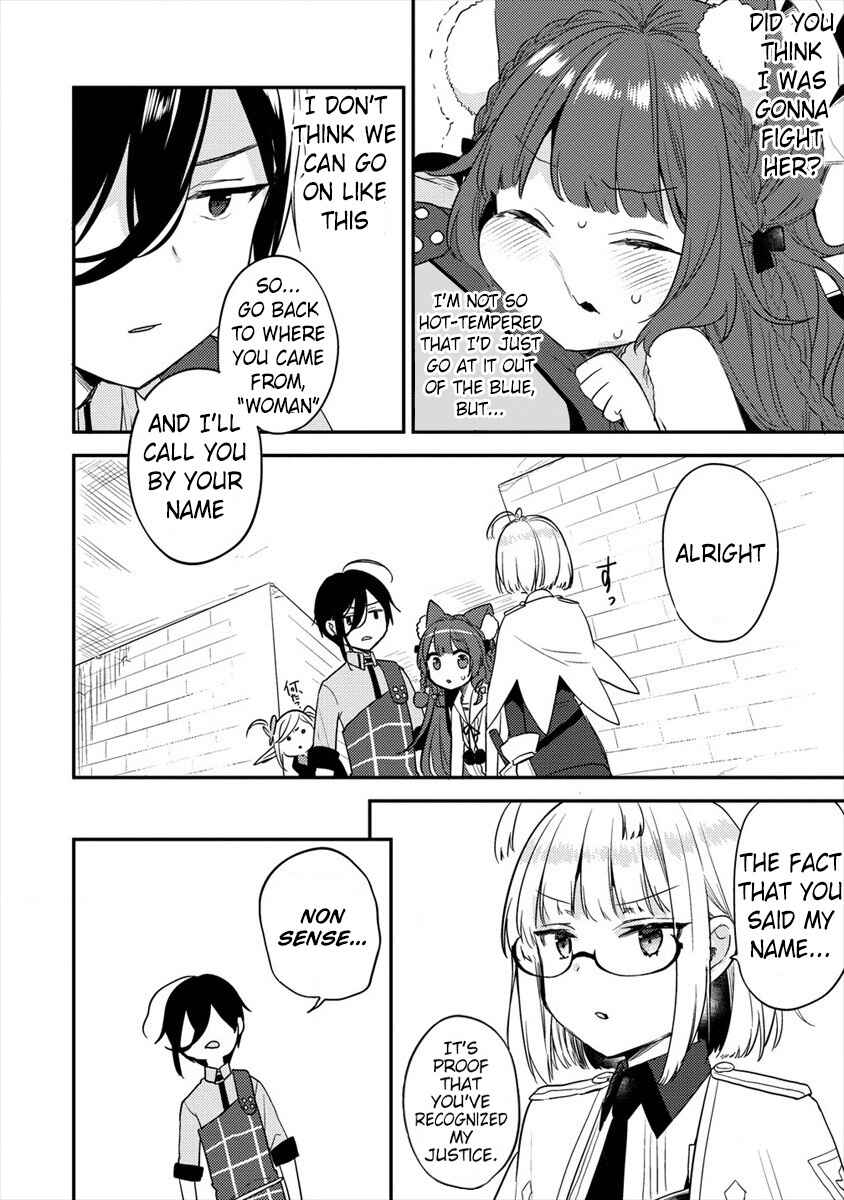 Isekai de Kojiin o Hiraita kedo, Nazeka Dare Hitori Sudatou to shinai Ken Chapter 27 - Page 7