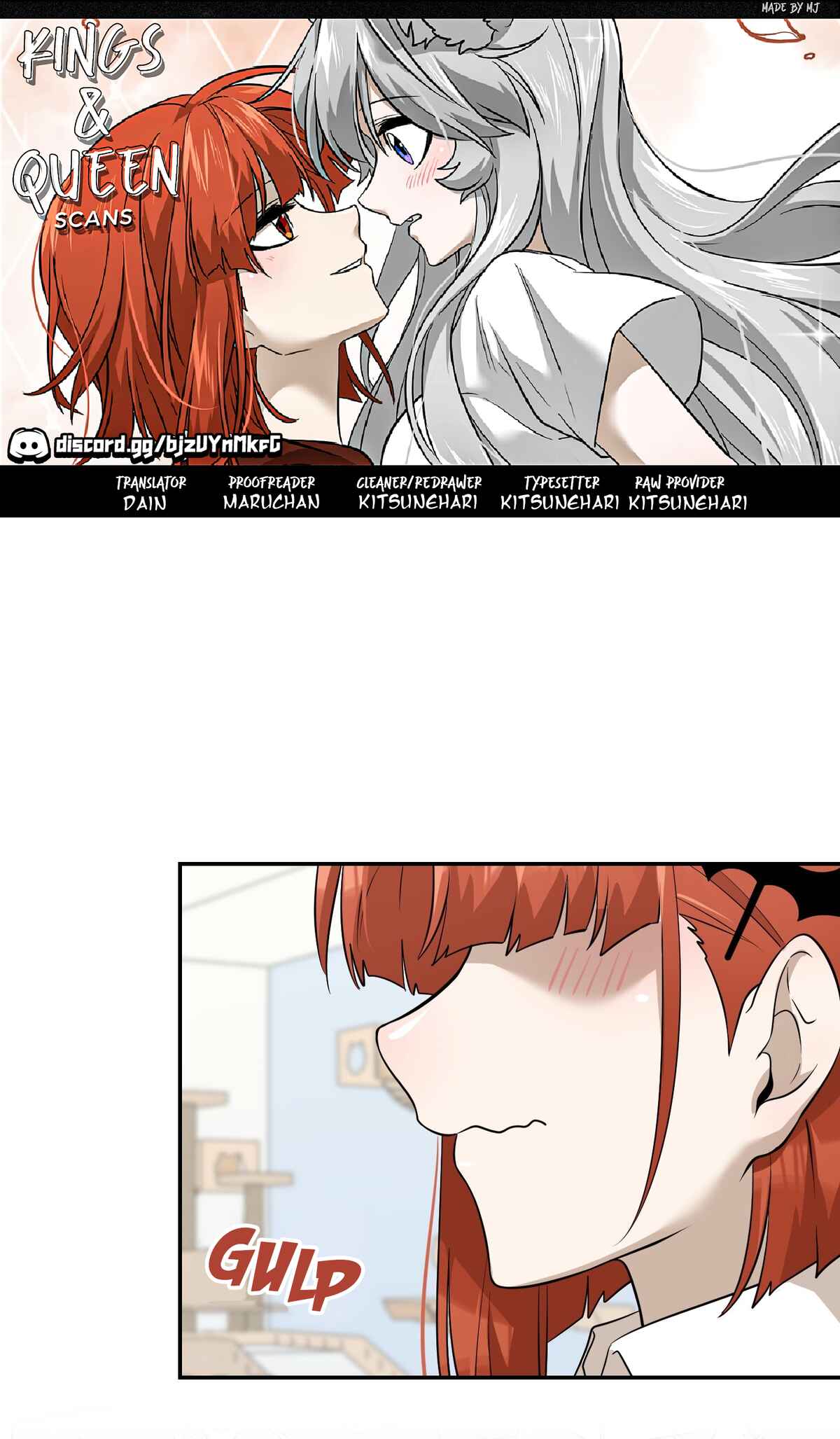 Wǒ de shíwù kàn qǐlái hěn kě'ài' Chapter 67 - Page 1