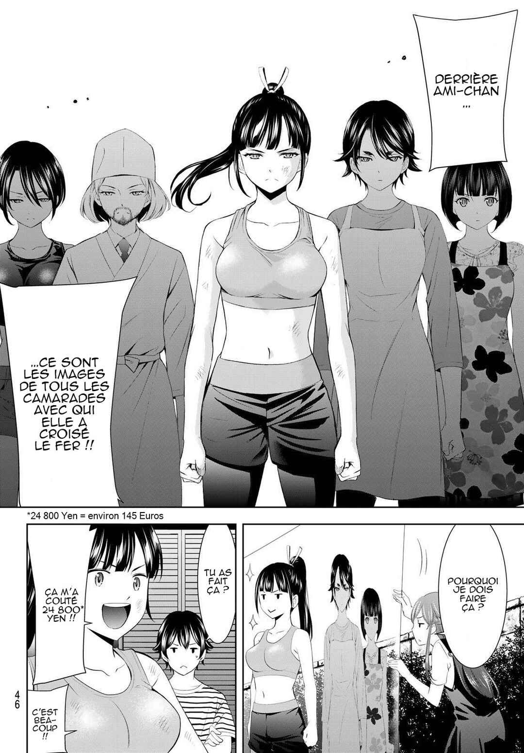 Megami no Café Terrace Chapter 156 - Page 13