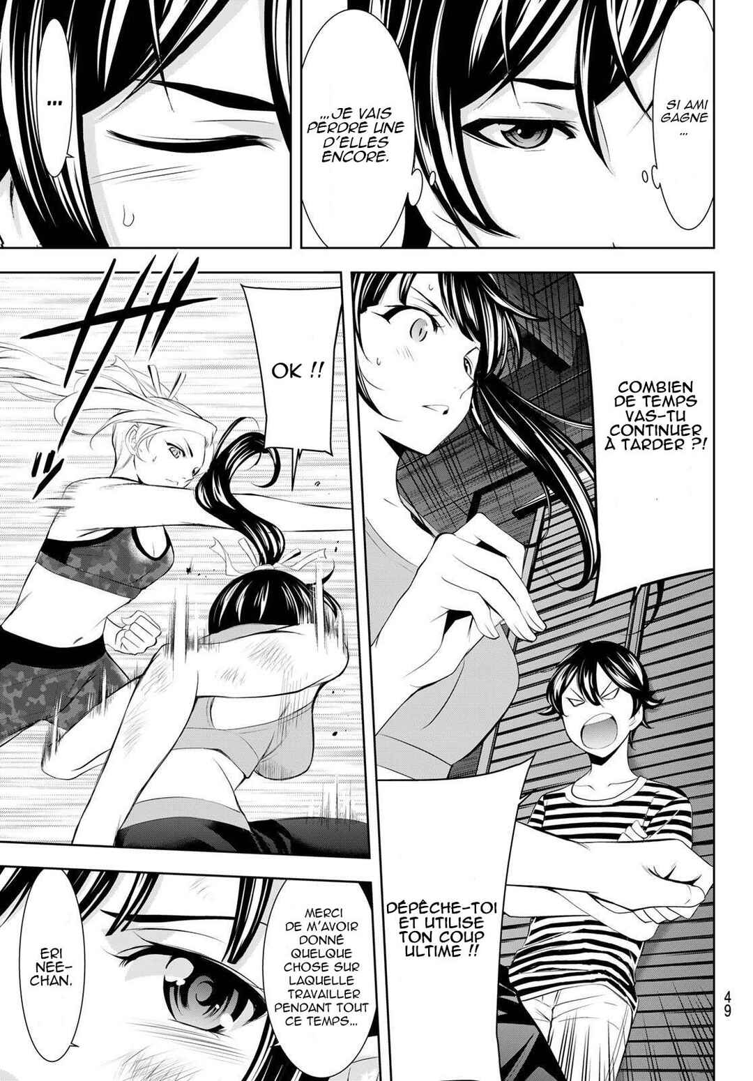 Megami no Café Terrace Chapter 156 - Page 16