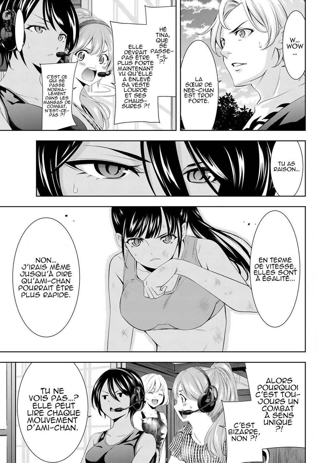 Megami no Café Terrace Chapter 156 - Page 4