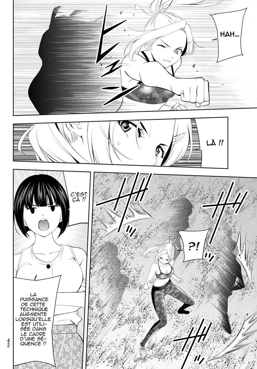 Megami no Café Terrace Chapter 156 - Page 9