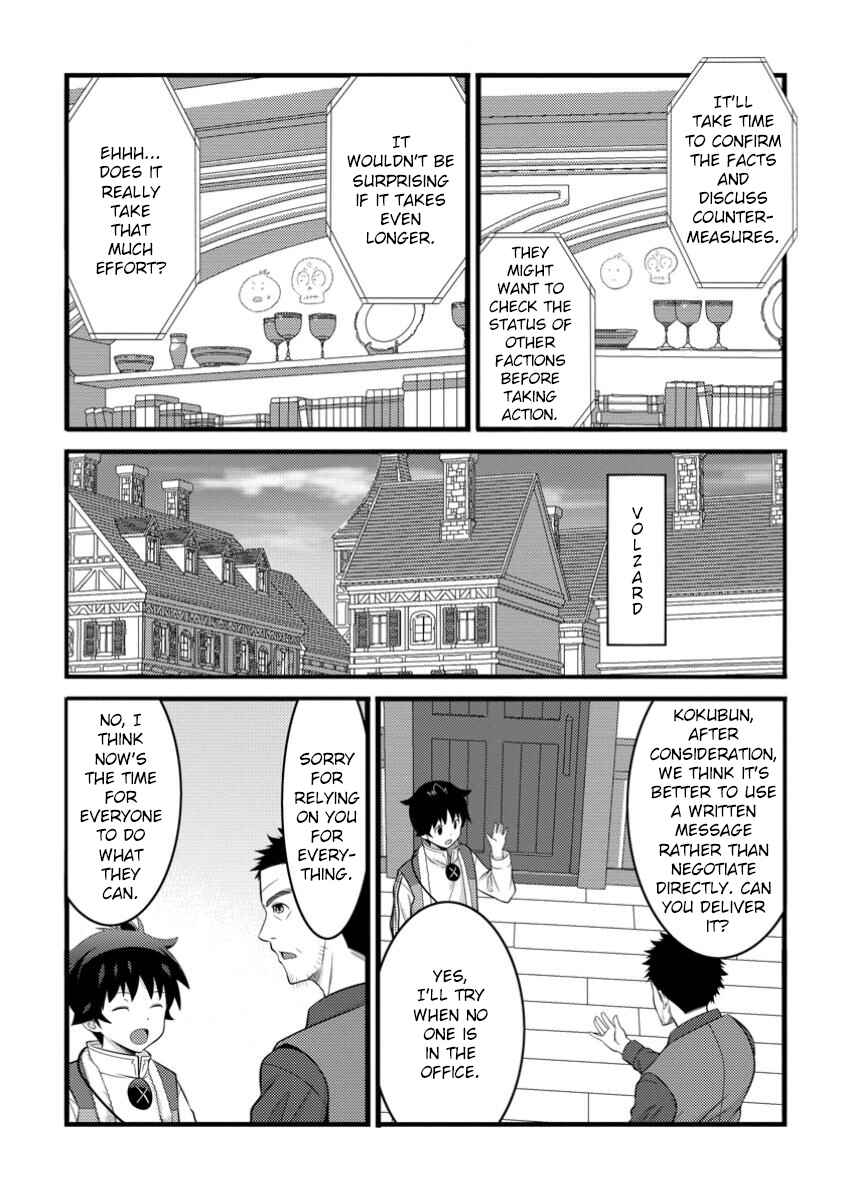Hazure Hantei kara Hajimatta Cheat Majutsushi Seikatsu Chapter 49.3 - Page 7