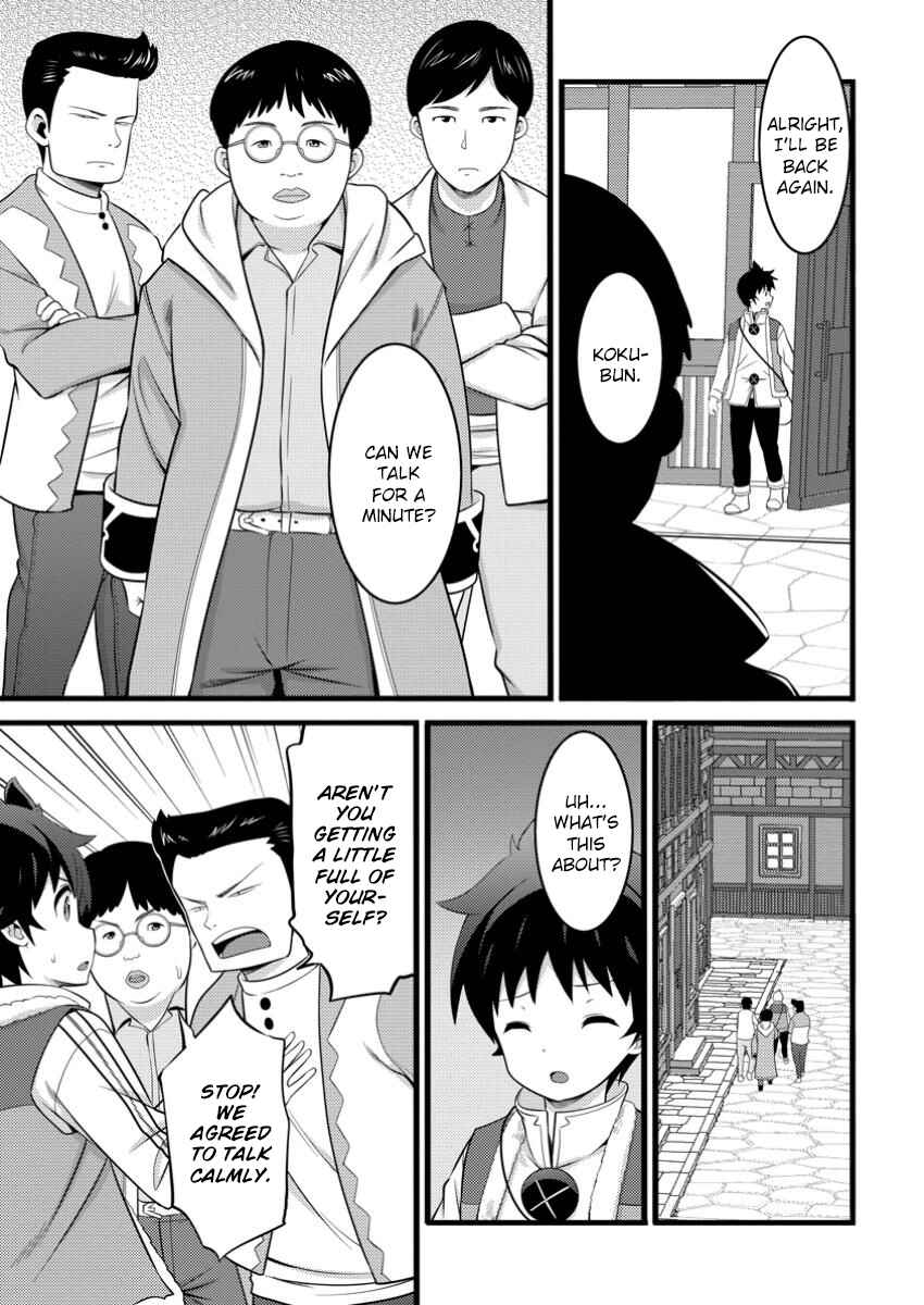 Hazure Hantei kara Hajimatta Cheat Majutsushi Seikatsu Chapter 49.3 - Page 8