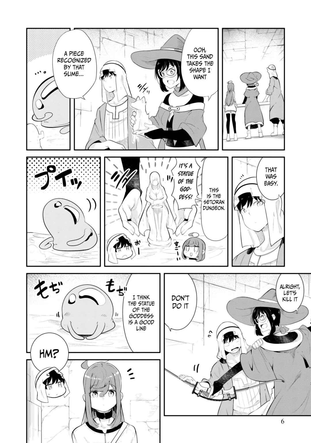 Seichou Cheat de Nandemo Dekiru you ni Natta ga, Mushoku dake wa Yamerarenai you desu Chapter 67 - Page 7