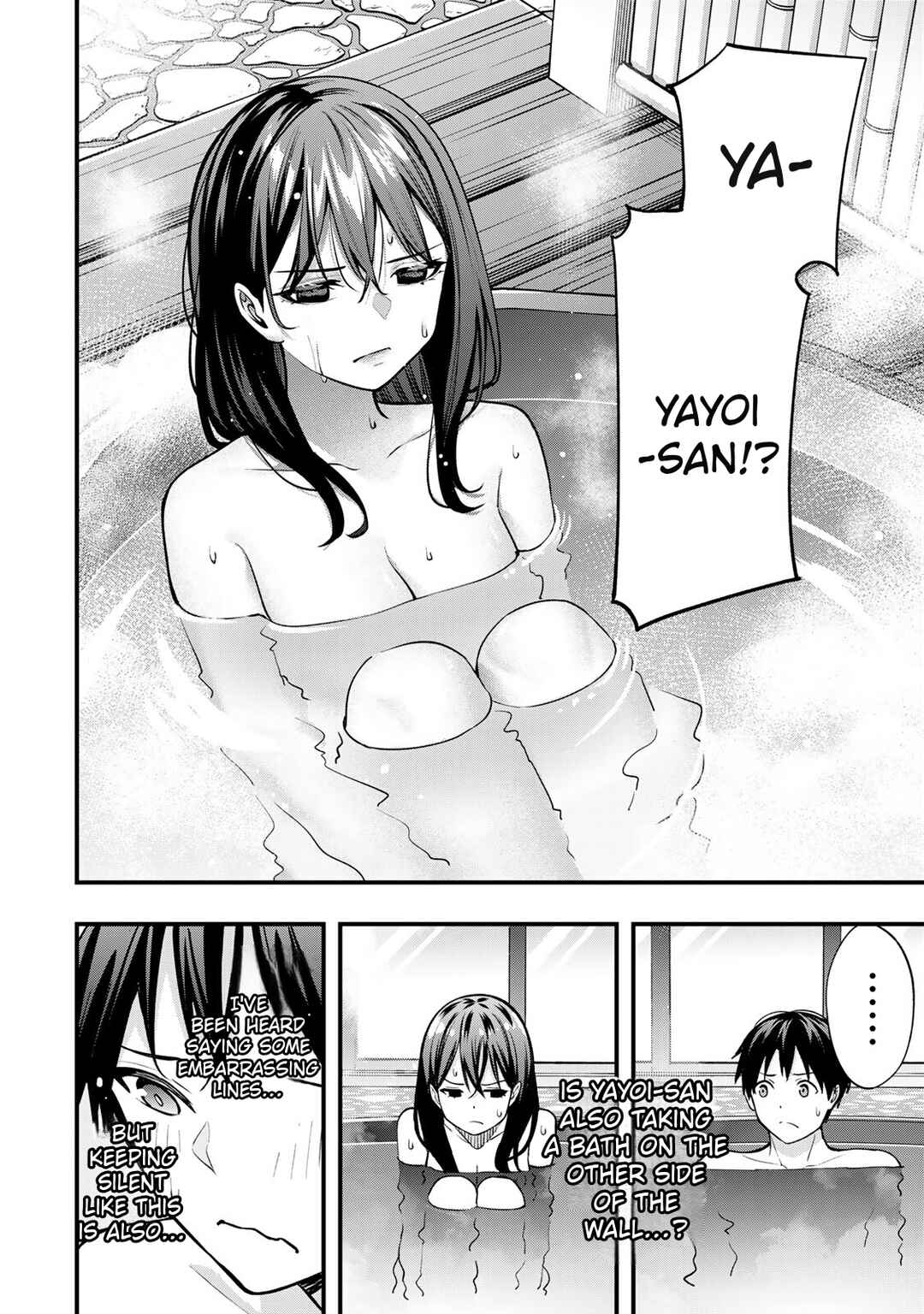 Sawaranaide Kotesashi-kun Chapter 72 - Page 6