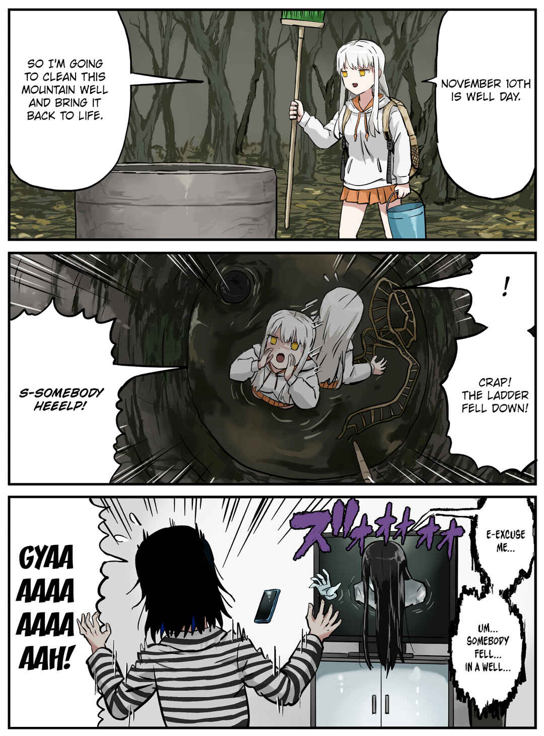 Kinenbi Manga Chapter 305 - Page 1