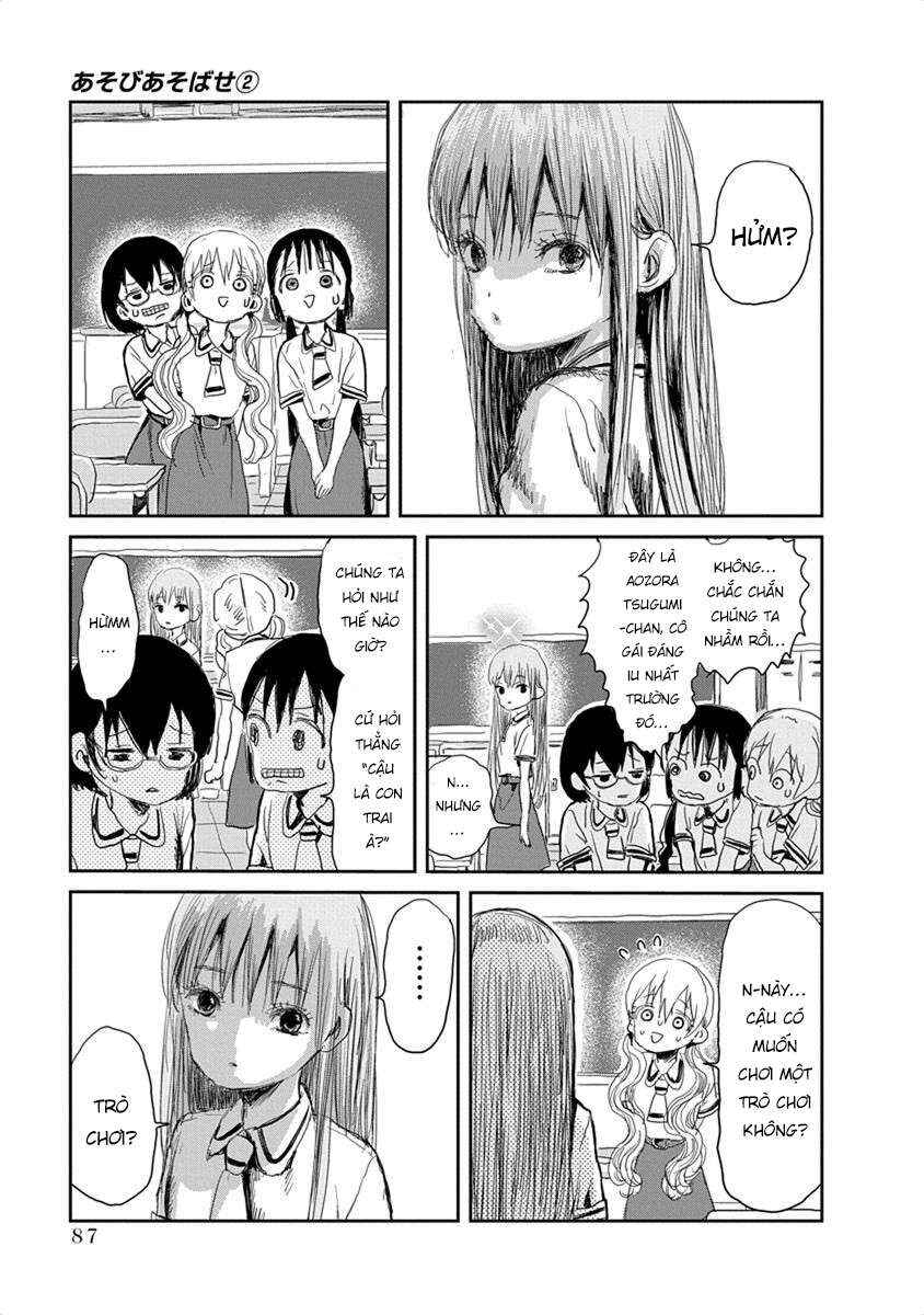 Asobi Asobase Chapter 17 - Page 10