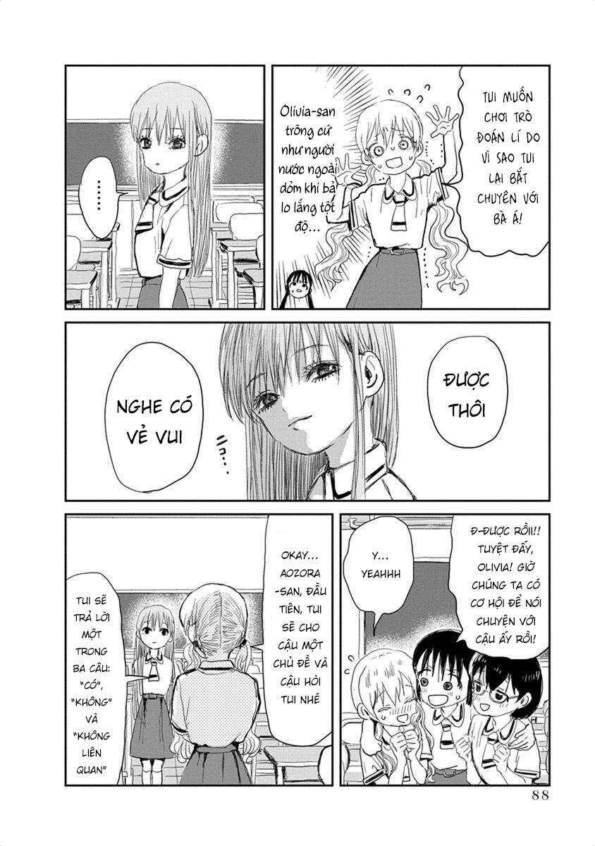 Asobi Asobase Chapter 17 - Page 11