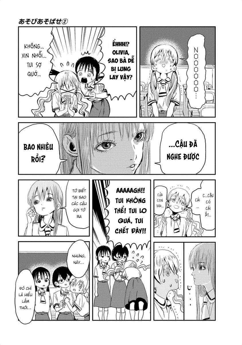 Asobi Asobase Chapter 17 - Page 14
