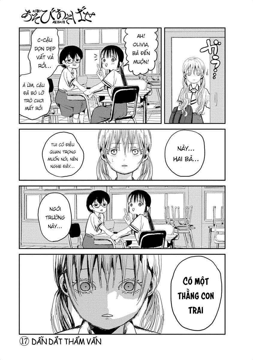 Asobi Asobase Chapter 17 - Page 2