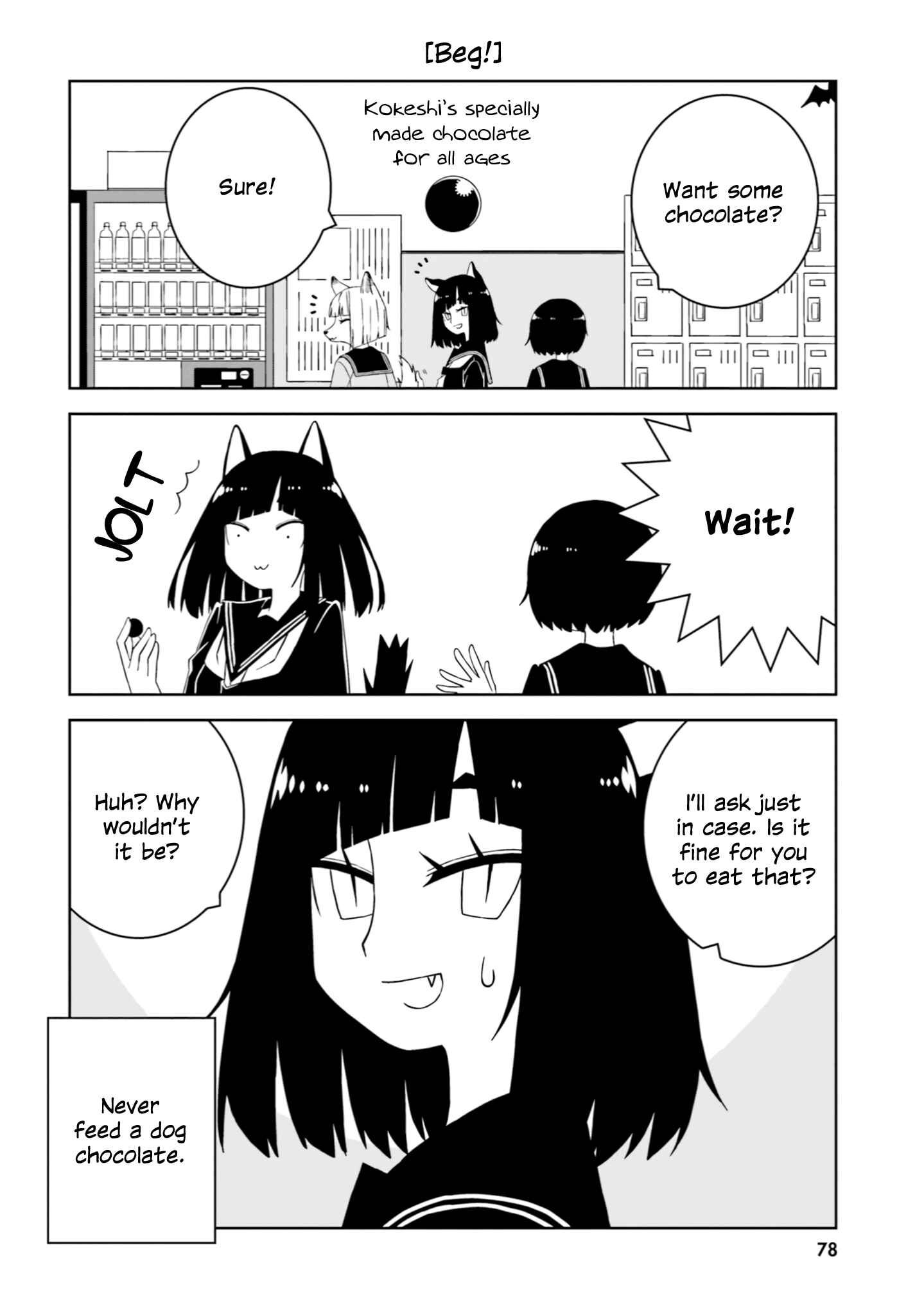 Ishuzoku Joshi ni Marumaru Suru Hanashi Chapter 23 - Page 4